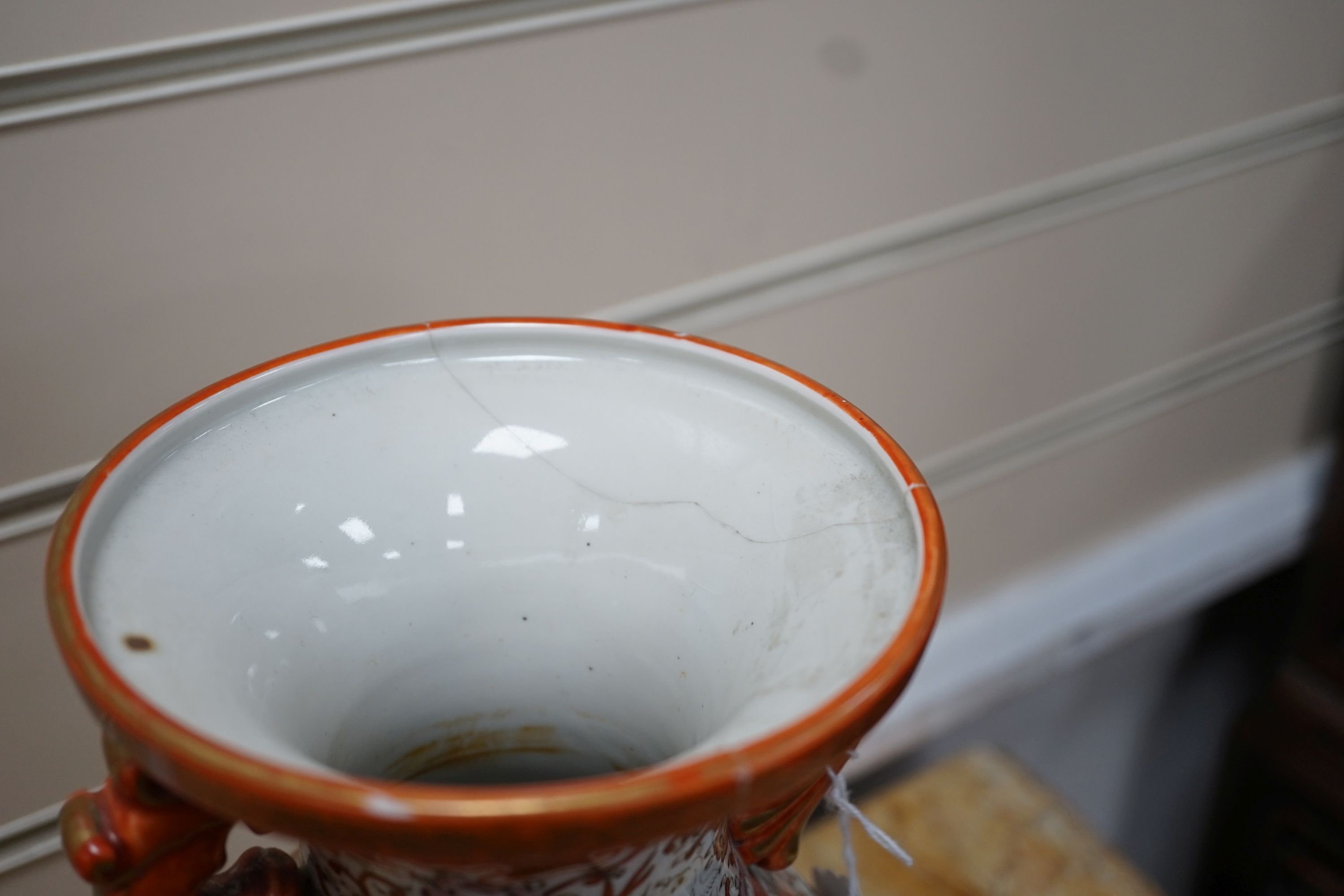 A pair of Kutani vases and one other, tallest 31.5cm (3)